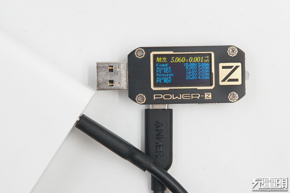 ChargerLAB POWER-Z KM001系列使用小技巧：一键检测PD充电器-POWER-Z