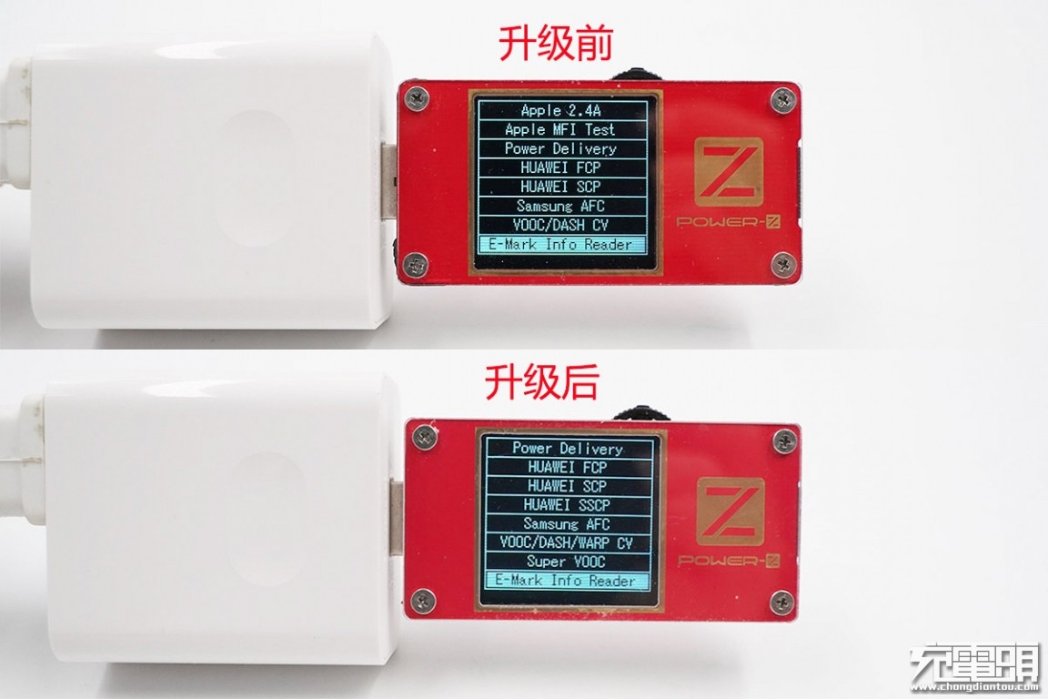 ChargerLAB POWER-Z KT001固件升级，支持华为40W和OPPO/一加超级闪充协议检测-POWER-Z