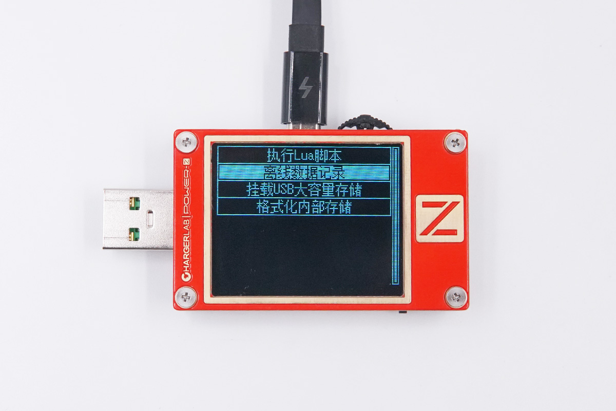 ChargerLAB POWER-Z KT002使用小技巧：离线数据记录-POWER-Z