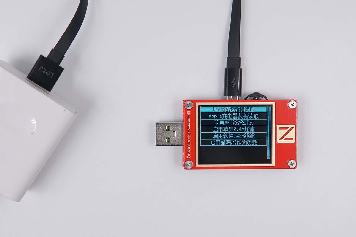 ChargerLAB POWER-Z KT002使用小技巧：一键检测Emarker线缆与DASH线缆-POWER-Z