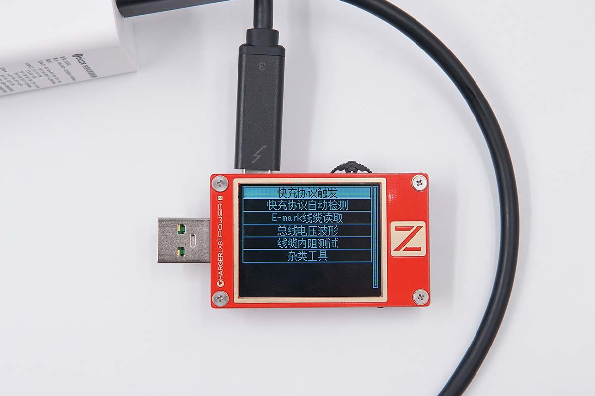 ChargerLAB POWER-Z KT002使用小技巧：快充电压诱骗-POWER-Z
