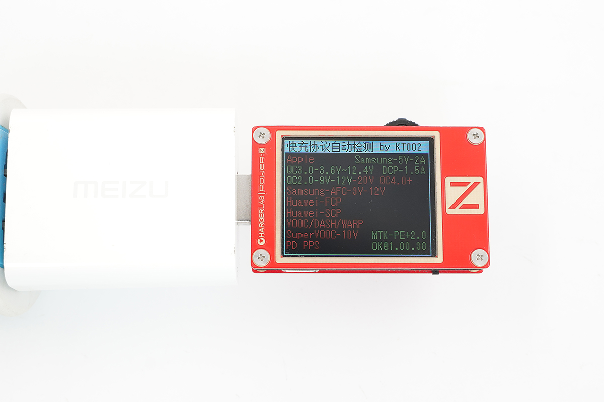 ChargerLAB POWER-Z KT002使用小技巧：一键检测充电器快充协议-POWER-Z
