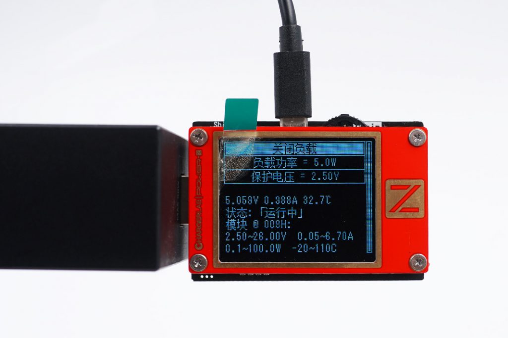 POWER-Z KT002 100W负载模块合体操作指南-POWER-Z